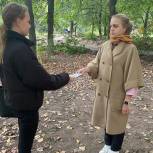 Фрязинские единороссы приняли участие в акции «Детский телефон доверия»