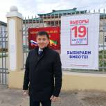 Большинство агинчан поддержали «Единую Россию» на выборах