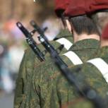 Военным и сотрудникам правоохранительных органов начали переводить единовременную выплату