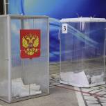 Явка на выборах в Башкортостане составила 73,9 процента
