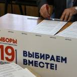 Явка на выборах в Северной Осетии на 15:00 составила 407 049 избирателей