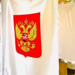 «Единая Россия» лидирует на выборах в Госдуму по СЗФО