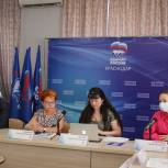 В Краснодаре обсудили системную работу по профилактике суицидов у подростков и молодежи