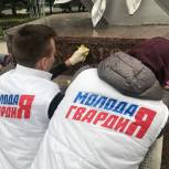 Активисты провели субботник у памятника участникам Великой Отечественной войны