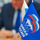«Единая Россия» защитила малый и средний бизнес от плановых проверок