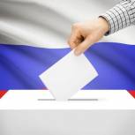 В Брянской области все избирательные участки открылись и готовы к голосованию