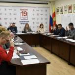 В Тверской области подведены итоги выборов