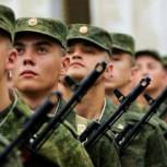 Правительство обеспечило решения Съезда «Единой России»: военным и сотрудникам правоохранительных органов начали переводить единовременную выплату