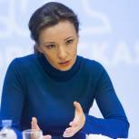 Анна Кузнецова предложила изменить порядок закупки препаратов для лечения детей с онкозаболеваниями