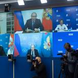 Владимир Путин: Пятерка списка «Единой России» возглавит специально созданные партийные комиссии