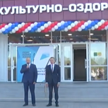 В Сухобузимском открылся современный физкультурно-оздоровительный комплекс