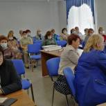 Общественники Усть-Катава обсудили предложения по программе «74 задачи»