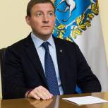 Андрей Турчак предложил Президенту присвоить звание «Город трудовой доблести» еще 11 городам