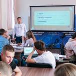 Молодогвардейцы запустили обучение по созданию проектов