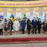 Наталья Западнова поздравила нижневартовцев с Днем знаний