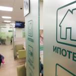 Жители вывели Кубань на третье место по количеству оформленных ипотечных кредитов