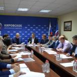 Дмитрий Медведев поздравил Кировское региональное отделение «Единой России» с победой на выборах