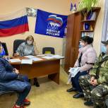 Ярцевчане пришли на прием к Ольге Васильевой