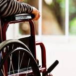 В Госдуму  внесен законопроект о  бесплатной госпитализации детей-инвалидов с родителями