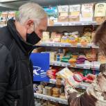 Активисты фрязинского отделения партии провели мониторинг цен на товары первой необходимости в городских магазинах