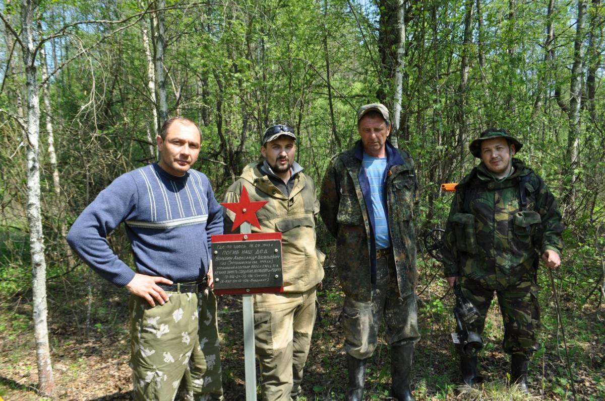 Поисковый отряд в Каменском районе помогает восстанавливать историческую  память