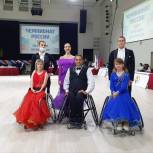 Приморские параспортмены отмечены «бронзой» на Всероссийском чемпионате по спортивным танцам