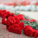 Ярославские партийцы почтили память жертв террористических атак