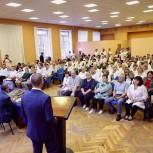 Депутаты Мособлдумы встретились с коллективом Балашихинской областной больницы
