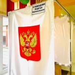 Секретари реготделений «Единой России»: Большое количество наблюдателей – залог прозрачности выборов