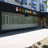 В Ижевске появится еще одна модельная библиотека