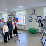 «Единая Россия» и Минпросвещения проработают вопрос включения в программу капремонта школ благоустройство территорий