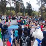 В Чите при поддержке «Единой России» открыли парк «Гагаринский»