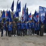 Единороссы приняли участие в митинге в поддержку присоединения к России новых территорий