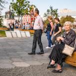 В Москве начался прием заявок на гранты для организаторов поездок туристов старше 55 лет
