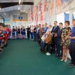 В Яковлевском городском округе открылся новый спортивный зал