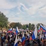 По всей стране активисты «Единой России» вышли на митинги в поддержку принятия в состав России территорий ЛДНР, Херсона и Запорожья