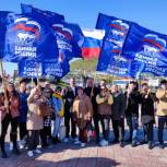 «Единая Россия» организовала митинг в поддержку спецоперации в Петропавловске-Камчатском