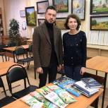Алексей Ионов передал тульской библиотеке книги об экологии