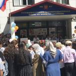 В Рутульском районе во всех школах прошли торжественные линейки ко Дню знаний