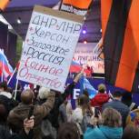 «Своих не бросаем!»: Нижегородцы провели митинг в поддержку вхождения в состав России ЛНР, ДНР, Херсонской и Запорожской областей