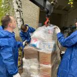 «Единая Россия» отправила гуманитарную помощь в Новоайдарский район ЛНР