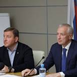 Андрей Турчак принял участие в совещании по вопросам догазификации региона