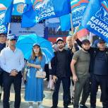В Дагестане единороссы поддержали акцию-концерт «Своих не бросаем!»
