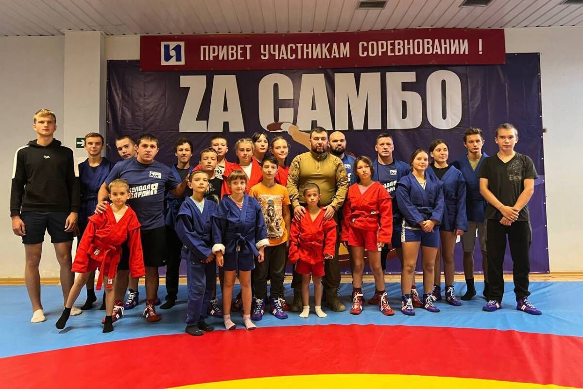 «Единая Россия» в рамках партпроекта «Zа самбо» откроет новые секции самбо в России и на Донбассе
