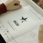 «Единая Россия» провела «Диктант Победы» по всей России, на Донбассе и в 45 странах мира