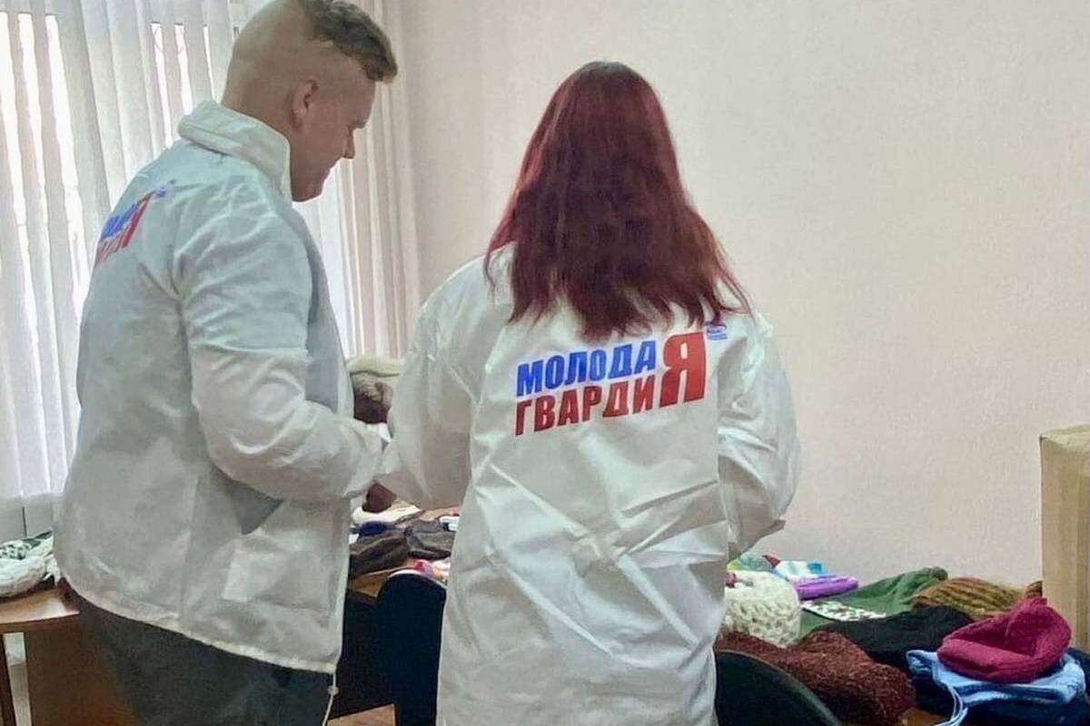 «Единая Россия» в Кемеровской области организовала сбор тёплых вещей для жителей ЛДНР