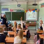 В рамках партпроекта «Чистая страна» в школах Ленинградской области провели экоуроки