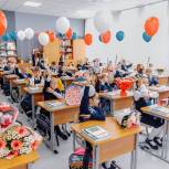 По всей стране тысячи учеников пришли в школы, построенные и отремонтированные по народной программе «Единой России»