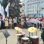 В рамках партпроекта «Культура малой Родины» в Ростове-на-Дону организовали концерт под открытым небом