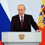 Владимир Путин: Люди свой выбор сделали, однозначный выбор